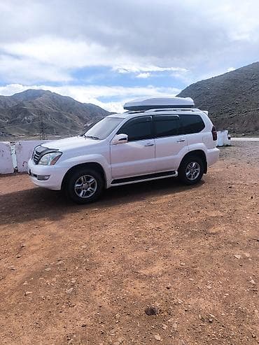 Lexus GX: 2005 г., Внедорожник