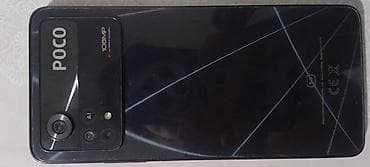 бетона миксир: Poco X4 Pro 5G, Б/у, 256 ГБ, цвет - Черный — 3