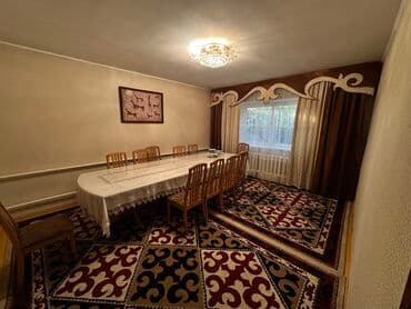 прадаю дом: Үй, 100 м², 4 бөлмө — 8