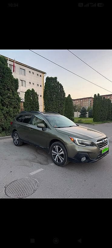 субару багаж: Subaru Outback: 2017 г., 2.5 л, Автомат, Бензин, Универсал — 4