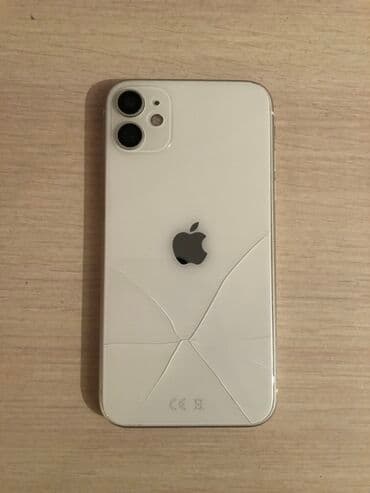 gsm сигнализация бишкек: IPhone 11, Колдонулган, 128 ГБ, Ак, Каптама, 76 % — 2