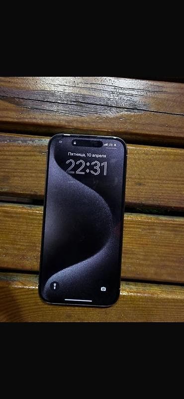 gas stove: IPhone 15 Pro, White Titanium — 1