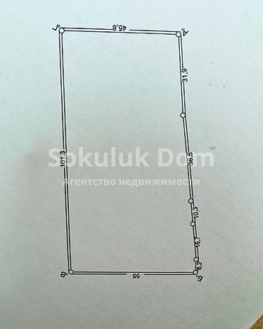 земля каракол: 20 соток — 1