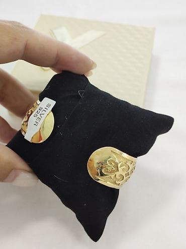 peri: Браслет, Проба 925, Женские, Новый — 4