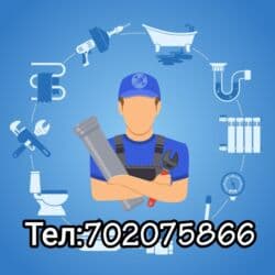 чертежи дом: Сантехнические работы Профессиональные услуги сантехника для — 2