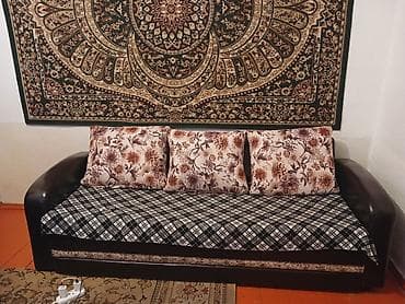 Прямой диван, Б/у