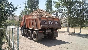 one construction: Услуги экскаватора | Выкорчевывание пней, Траншеи, Котлованы — 1
