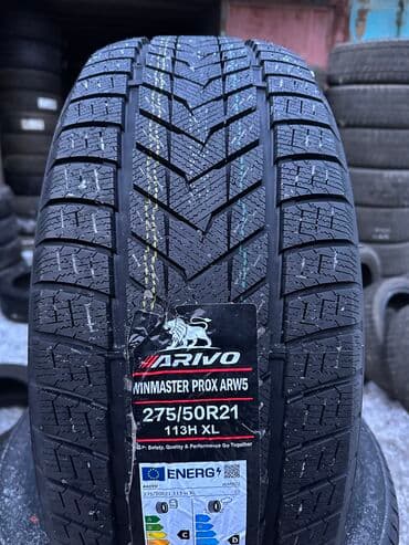 шины на трактор т 40 цена: Шины 275 / 40 / R 21, Зима, Новый, Англия — 4