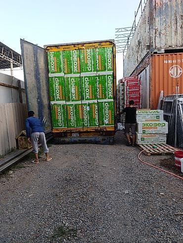 от насекомых: Базальтовая изоляция ЭКОВЕР (минераловатные плиты) 1 упаковка 7.2 м2 - — 4