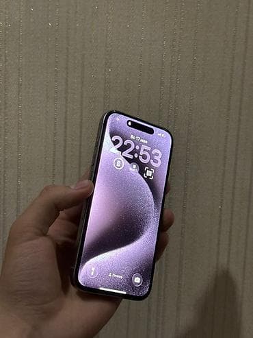 айфон 14 про цена бишкек бу: IPhone 15 Pro, Space Gray, Куту — 3