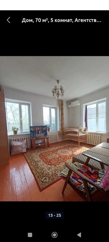 дом из сип панели: Дом, 70 м², 4 комнаты, Собственник, Старый ремонт — 9