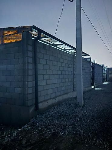 Недвижимость: Дом, 160 м², 5 комнат, Агентство недвижимости, Дизайнерский ремонт — 3