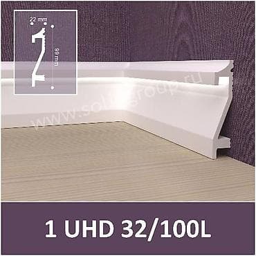 Жаңы, түсү - Ак, Дюрополимер