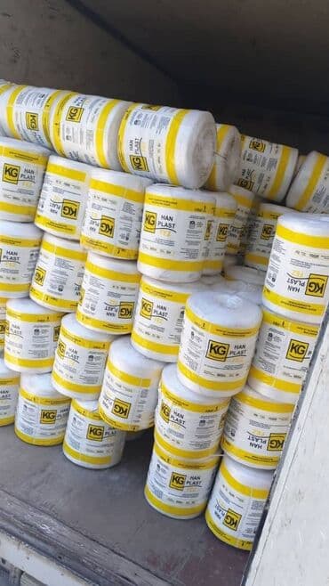 Шпагат сеновязальный ХАН ПЛАСТ. Производство сэз бишкек. Качество