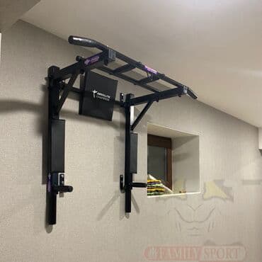 купить турник и брусья для дома: Турник, 3 в 1, Настенный, Новый, Бесплатная доставка — 1
