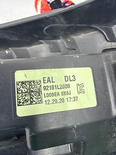 led driver: Передняя левая фара Kia Б/у, Оригинал, Корея — 5