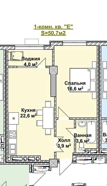 Батирлер: 1 бөлмө, 50 м², Политех Элитка, 11 кабат, ПСО (өз алдынча бүтүрүү) — 2