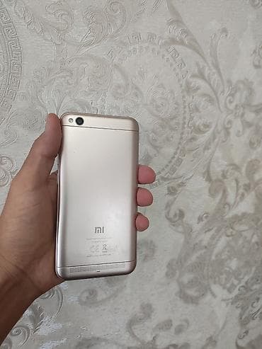 redmi 2s: Redmi, Redmi 5A, 16 ГБ — 3