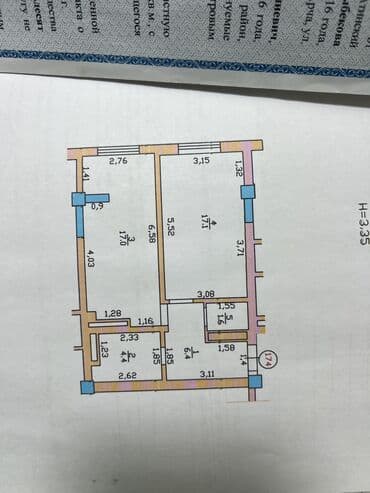 купить квартиру под самоотделку в бишкеке: 1 комната, 46 м², Элитка, 11 этаж, Евроремонт — 11