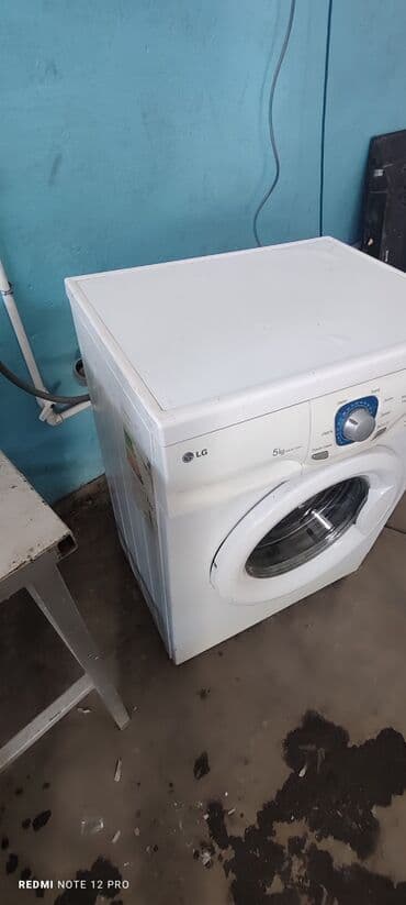 aura roboclean цена в бишкеке: Стиральная машина LG, Автомат, До 6 кг, Компактная — 7