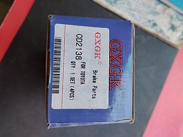dr active: Тормозные колодки GXGK CD2138 - Тип: дисковые тормозные колодки — 3