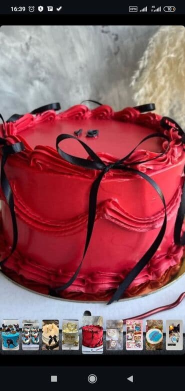 посуда для выпечки: ТОРТЫ НА ЗАКАЗ!))) Адрес Талас доставка есть платный ! цена разные — 6