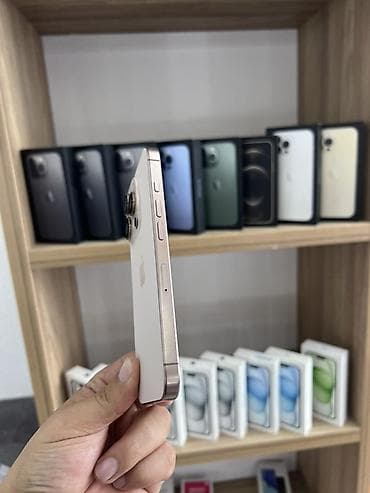 iphone 3: IPhone 16 Pro, 128 ГБ, цвет светло‑розовый (Natural Titanium/розовый — 2