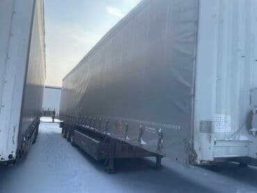 присепы: Прицеп — 1