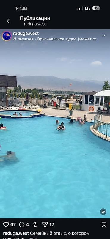 sky park: Коттедж, Центр отдыха ЦО Радуга West, Кош-Кол, Детская площадка, Парковка, стоянка, Охраняемая территория — 7