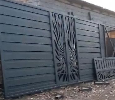 трубы толстостенные: Резка, Плазменная резка — 4