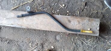 Шуп,хенда гетс