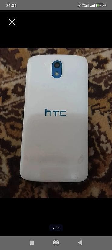 ayfon se: HTC Desire 526g Dual Sim, Б/у, 8 ГБ, цвет - Белый, 2 SIM — 2