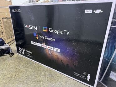 телевизионные антенны: 🔥🔥СРОЧНАЯ АКЦИЯ !🔥🔥 телик телевизор YASIN QLED 50Q90 130 см 50" 4k HD — 8