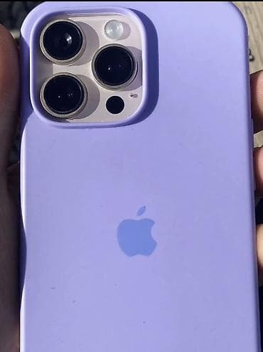 OnePlus: IPhone 16 Pro Max — 1