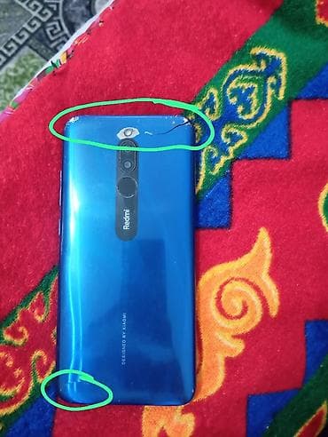 Redmi, Redmi 8, 32 ГБ, цвет - Синий