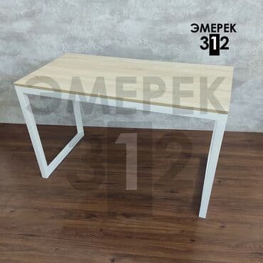 офисные столы бу: Стол лофт белый 120х60х75 дуб сонома — 1