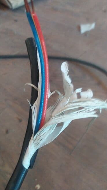 Другие электротовары