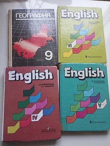 third edition solution: Продаю школьные учебники 
Цена :
новые - 180 
старые - 80 — 1