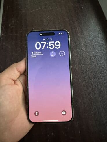 iphone x10: IPhone 14 Pro Max, Б/у, 128 ГБ, Защитное стекло, Чехол, Кабель, 86 % — 3