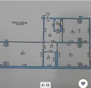 all group: 2 комнаты, 70 м², 106 серия, 9 этаж, Евроремонт — 6