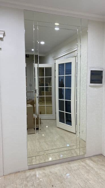 кара балта хоз товары: Другие товары для дома — 19