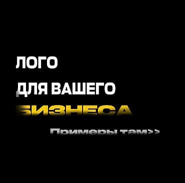 bay tash: Дизайн | Дома — 1