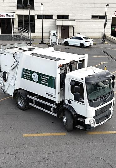 вольво ош: Мусоровоз Volvo с надстройкой FAUN Variopress - Тип техники — 1