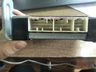 хофитол сироп купить в бишкеке: Mitsubishi Pajero 3 ЭБУ ESP, Митсубиси Паджеро 3 электронный блок ЕСП — 2