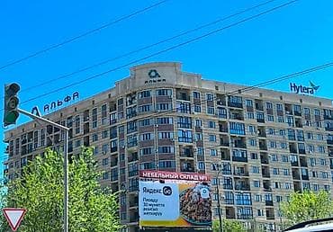 🏡 Сдается 1-комнатная квартира в ЖК «Кок-Жар де Люкс» 📍 ж/м Кок-Жар 📐 — 2