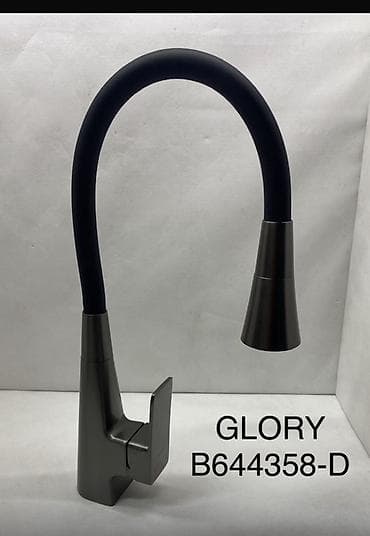 Кухонные краны: Смеситель для кухни GLORY B644358-D - Тип: однорычажный кухонный — 1