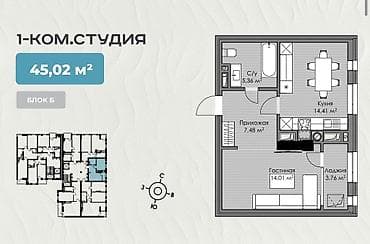 real sight: 1 комната, 45 м², Элитка, 3 этаж, Готовая ПСО (под самоотделку) — 5