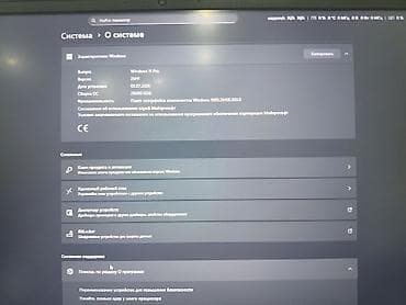 Ноутбук Thunderobot, Игровой, Новый, Intel Core i5 — 2