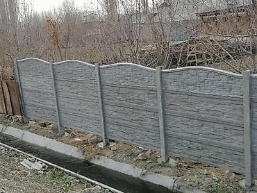 прогулочный шар: Заборы и ограждения, Бесплатная доставка — 1