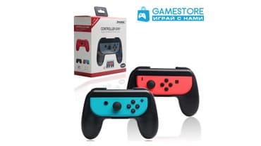кондер: Держатели в виде джойстиков для Джой конов от Nintendo Switch — 5